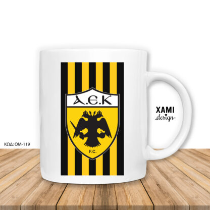 ΑΕΚ, Κεραμική Κούπα ΚΩΔ: OM-119